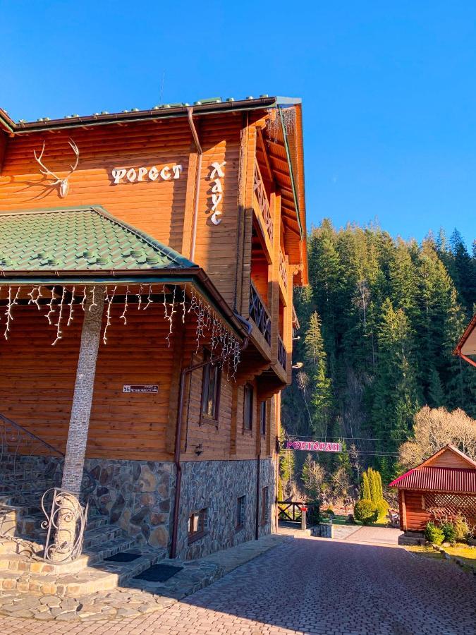 Forest House タターリウ エクステリア 写真