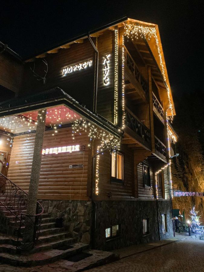 Forest House タターリウ エクステリア 写真